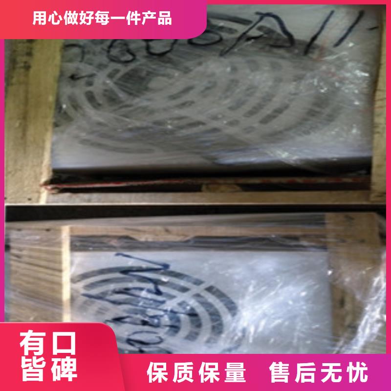 产品细节【金辉杰】不锈钢电解抛光设备供应商厂家