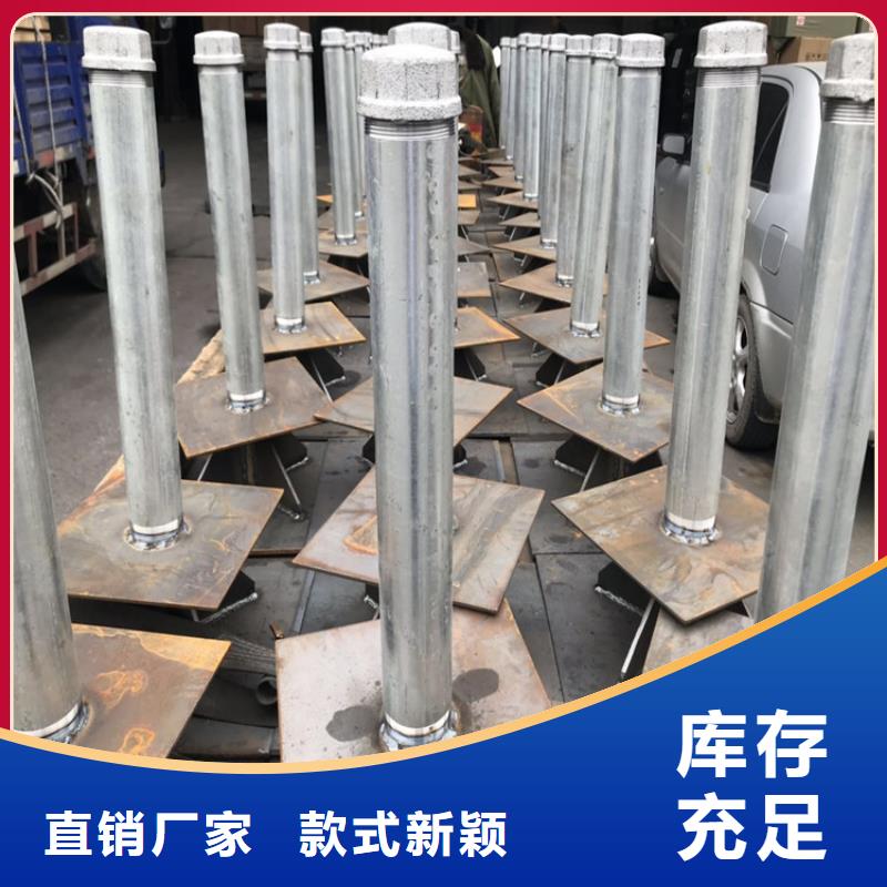 沉降板質量好價格優品質無所畏懼
