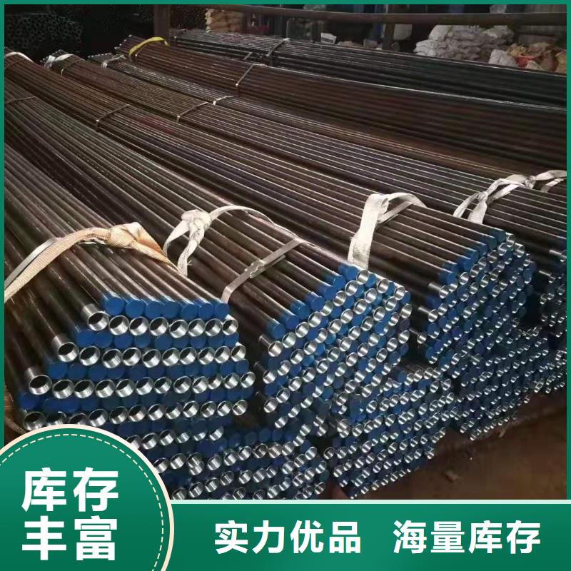 生產(chǎn)聲測管_精選廠家精品優(yōu)選