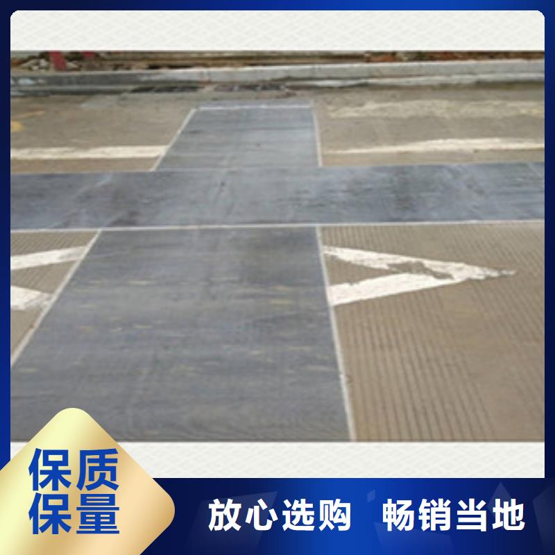 抗裂貼廠家匠心品質當地生產商