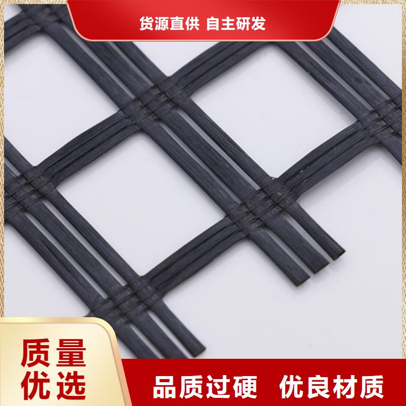 選玻纖格柵全國統(tǒng)一價當地品牌