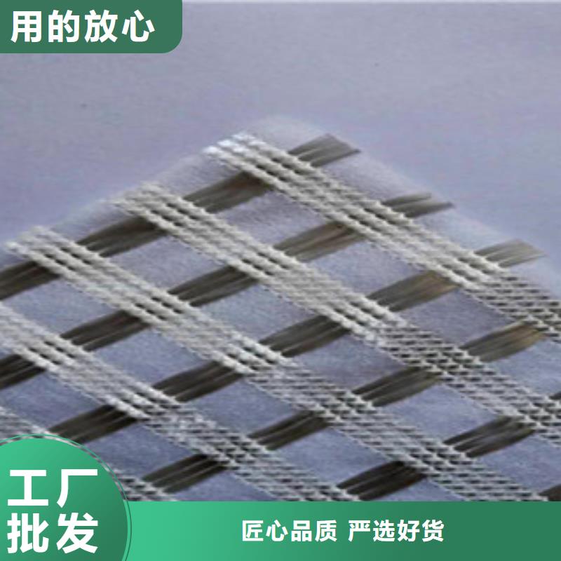 防裂布-高品質低價格免費寄樣