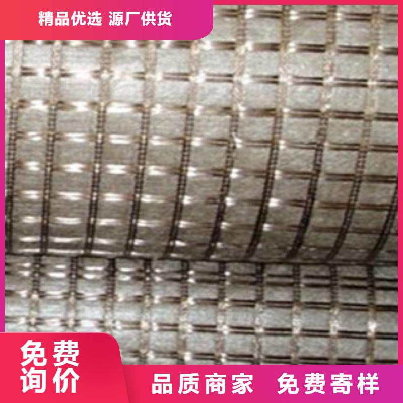 防裂布_[路捷工程材料有限公司]批發商