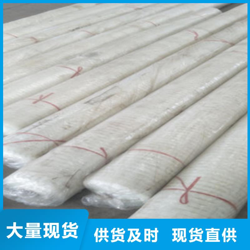 防裂布-買貴可退廠家質量過硬