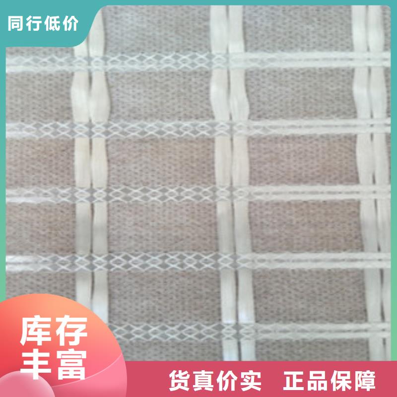 防裂布免費定制質優價保