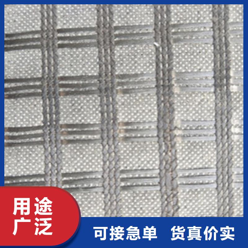 防裂布就選路捷工程材料有限公司本地經銷商