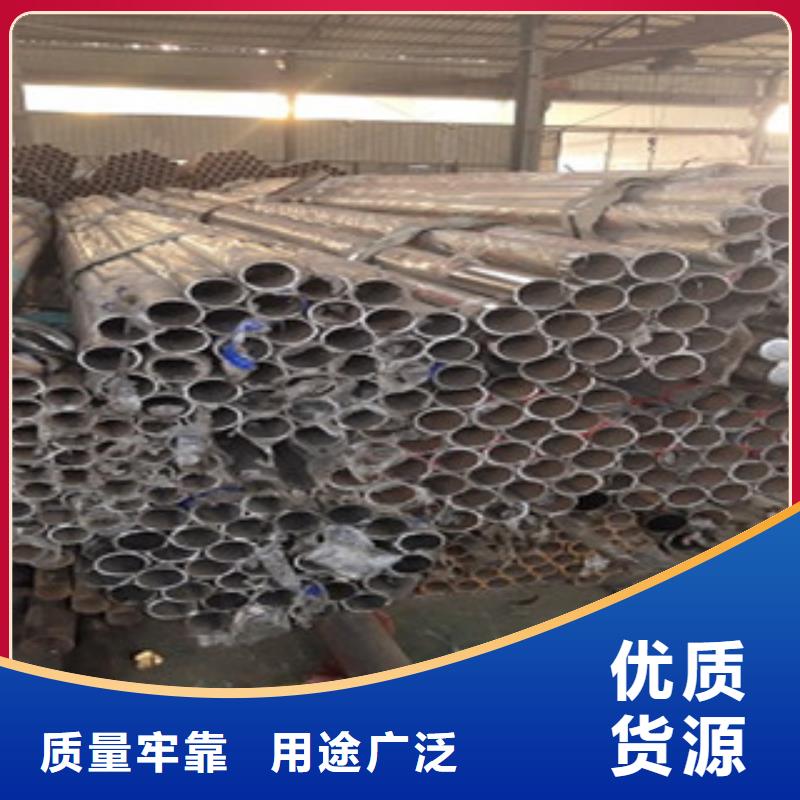 生产不锈钢复合管质量可靠的厂家附近生产商
