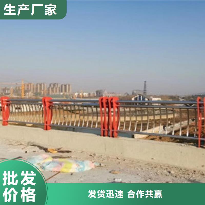 河道防护不锈钢栏杆安装方便