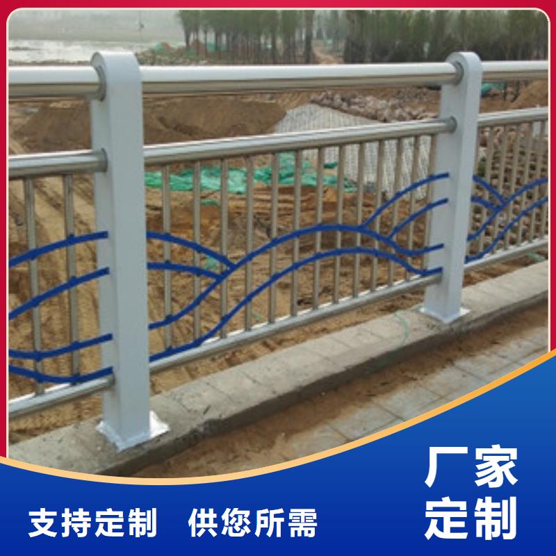 桥梁护栏-桥梁护栏专业厂家品质卓越
