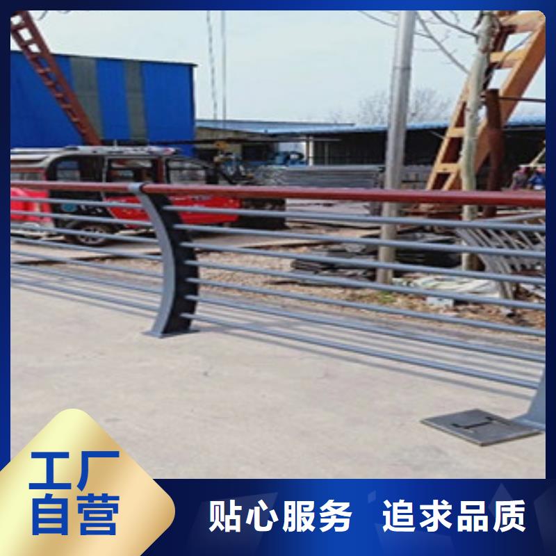 不锈钢碳素钢复合管护栏安装技术指导