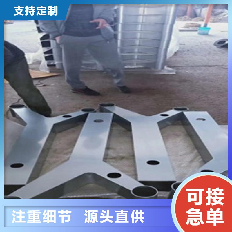不锈钢碳素钢复合管护栏安装技术指导