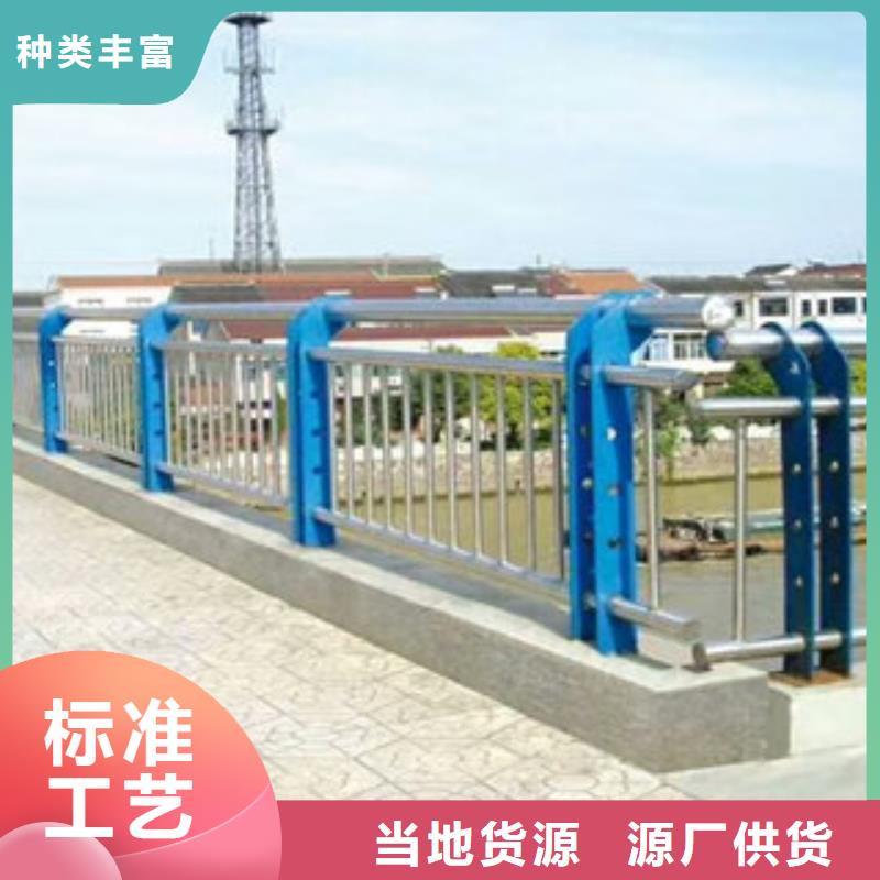 复合管护栏-复合管护栏生产厂家附近制造商