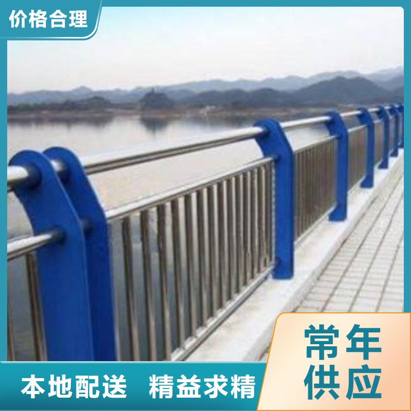 生产桥梁护栏的生产厂家生产加工