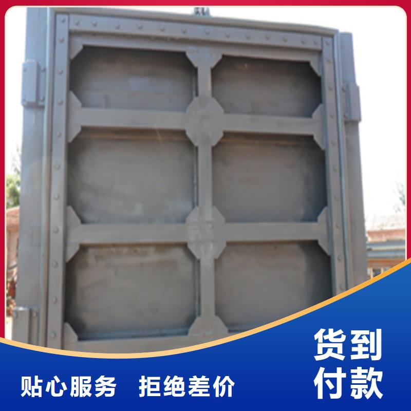 《坤禹水利机械有限公司》弧形铸铁闸门支持定制高质量高  