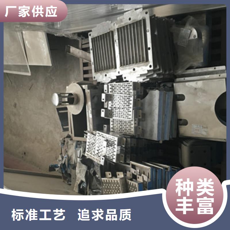 不锈钢加工供应商报价型号全价格低