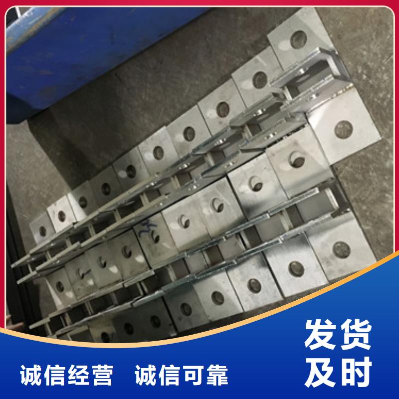 不锈钢加工大规模厂家经验丰富品质可靠