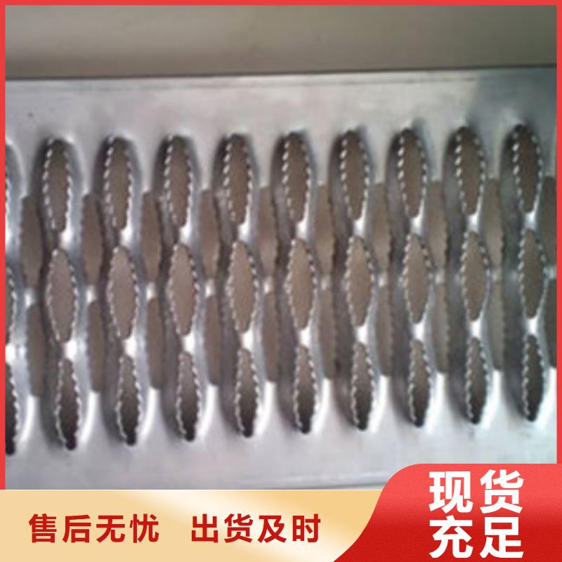 不銹鋼板沖孔廠家直銷-全國發(fā)貨源頭廠商