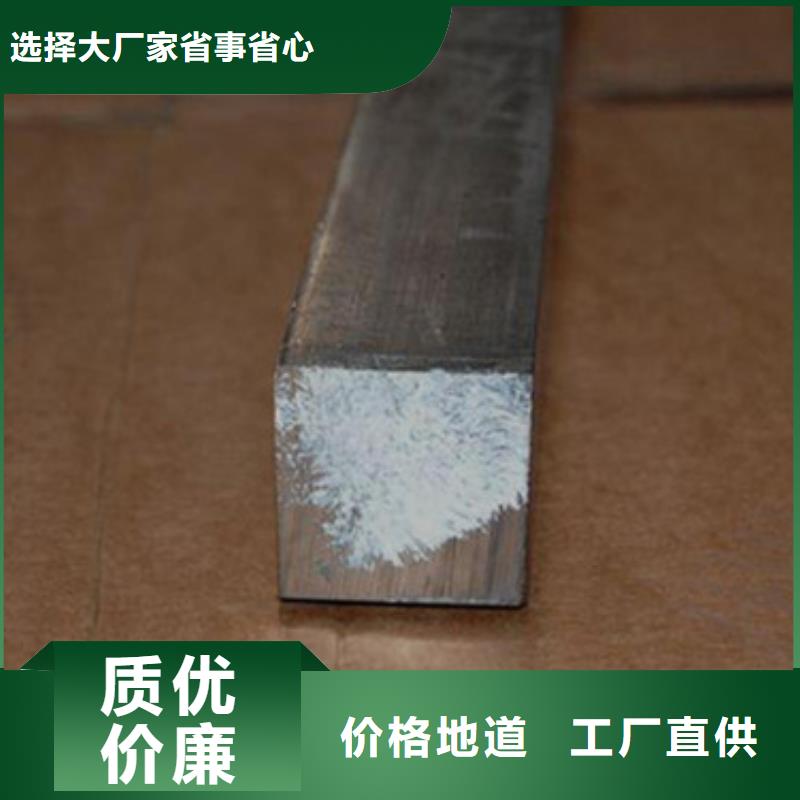 不锈钢棒优质商家实力厂商
