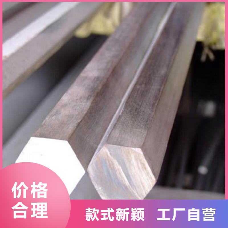 不銹鋼棒市場(chǎng)價(jià)當(dāng)?shù)毓?yīng)商
