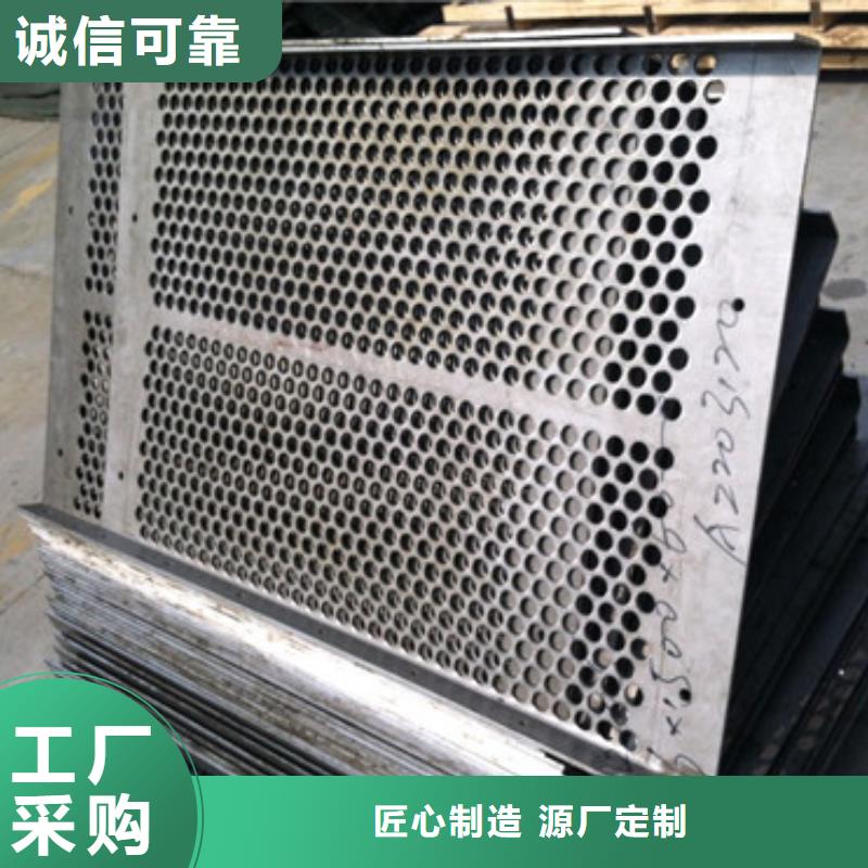 不銹鋼鈑金加工、不銹鋼鈑金加工生產廠家-誠信經營當地生產商