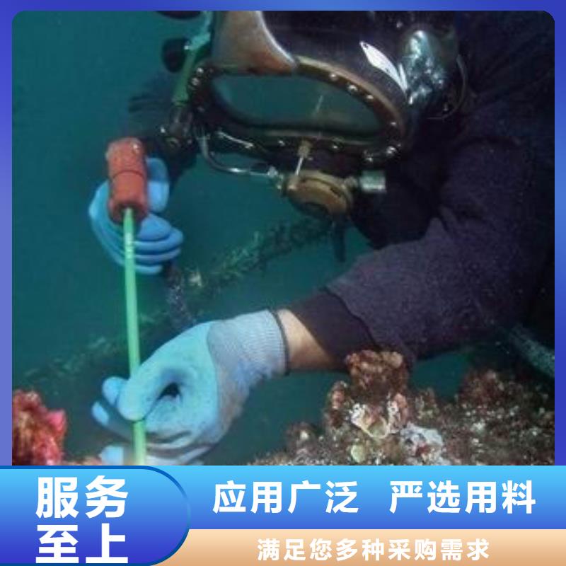 水下施工服务价格优惠台湾本地公司推荐