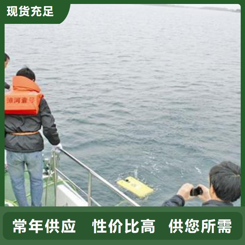 潜水员探摸检查维修价格优惠东营团队