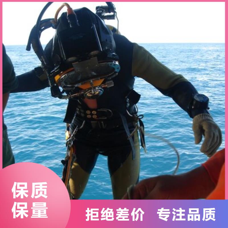 沉船打捞技术精湛台湾公司