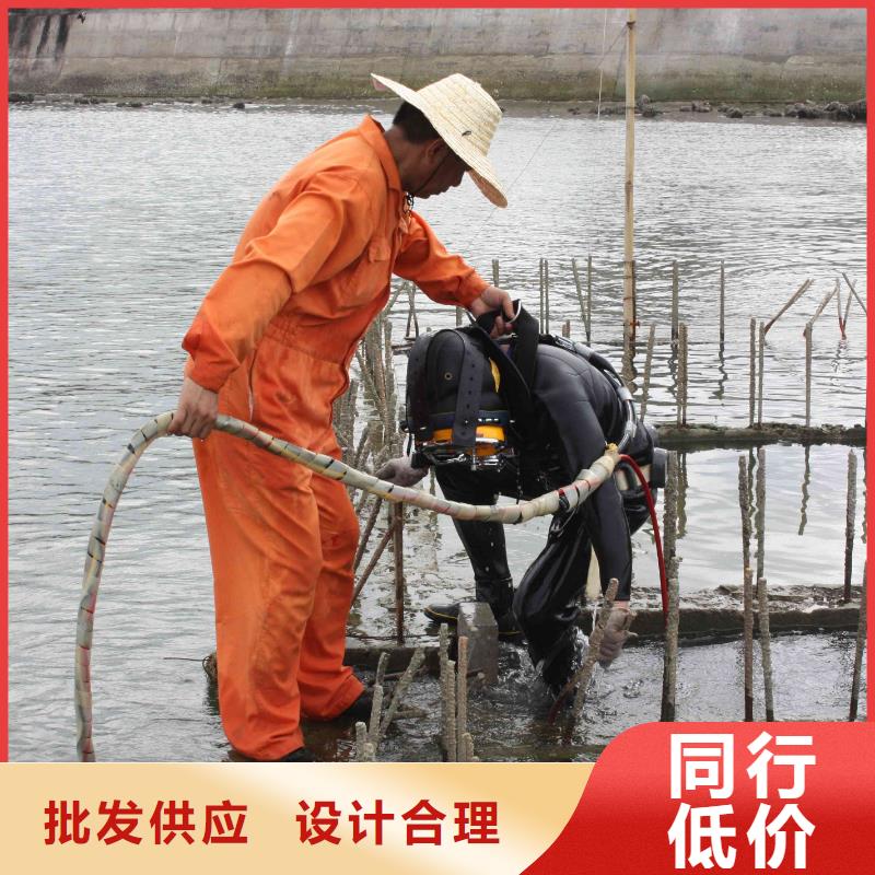 水下作业技术精湛荆州本地公司推荐