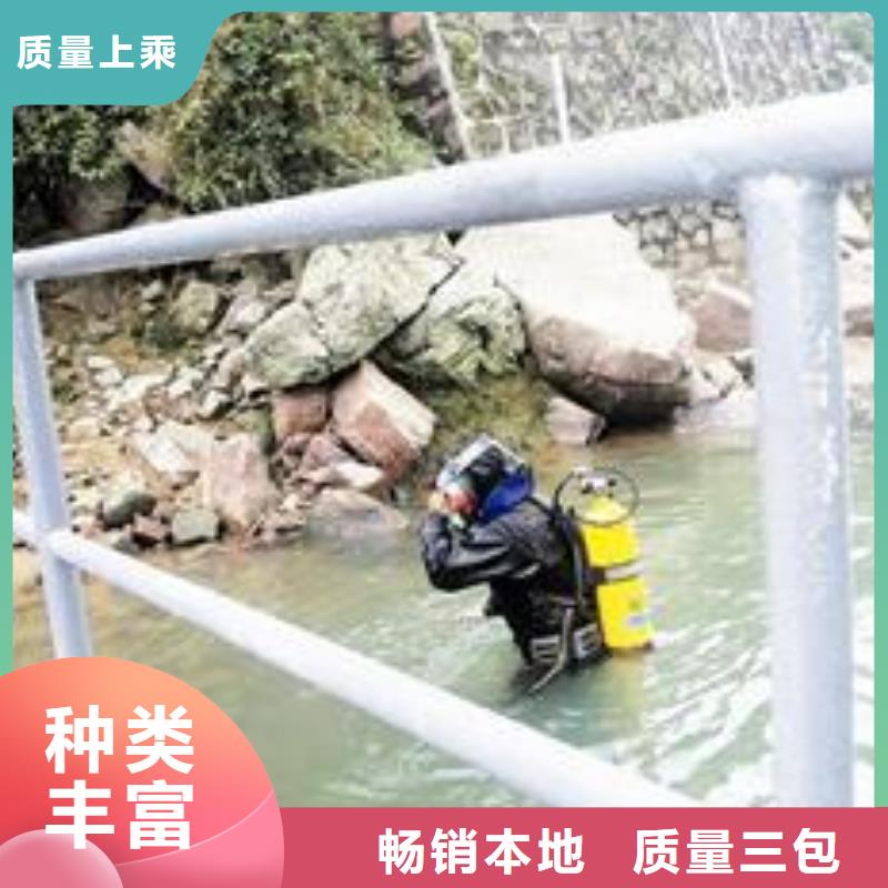 水下施工服务专业台湾本地公司推荐