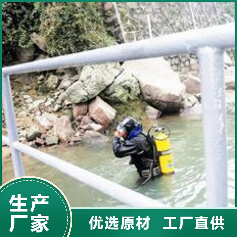水下焊接专业柳州本地公司推荐