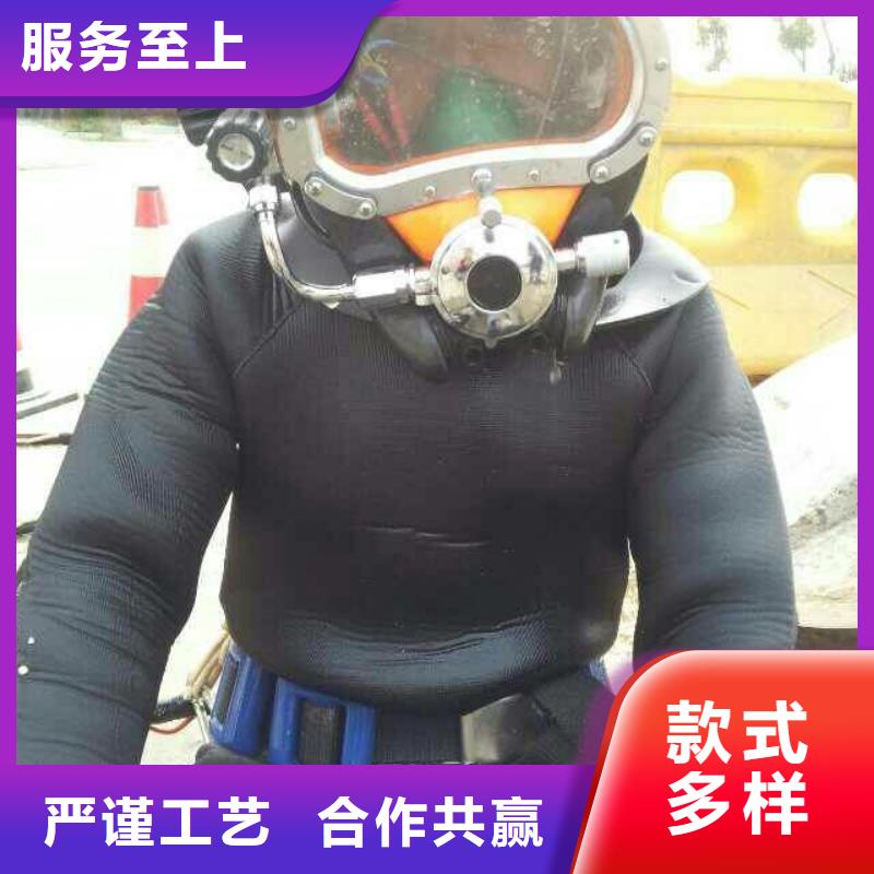 水下作业服务好台湾公司