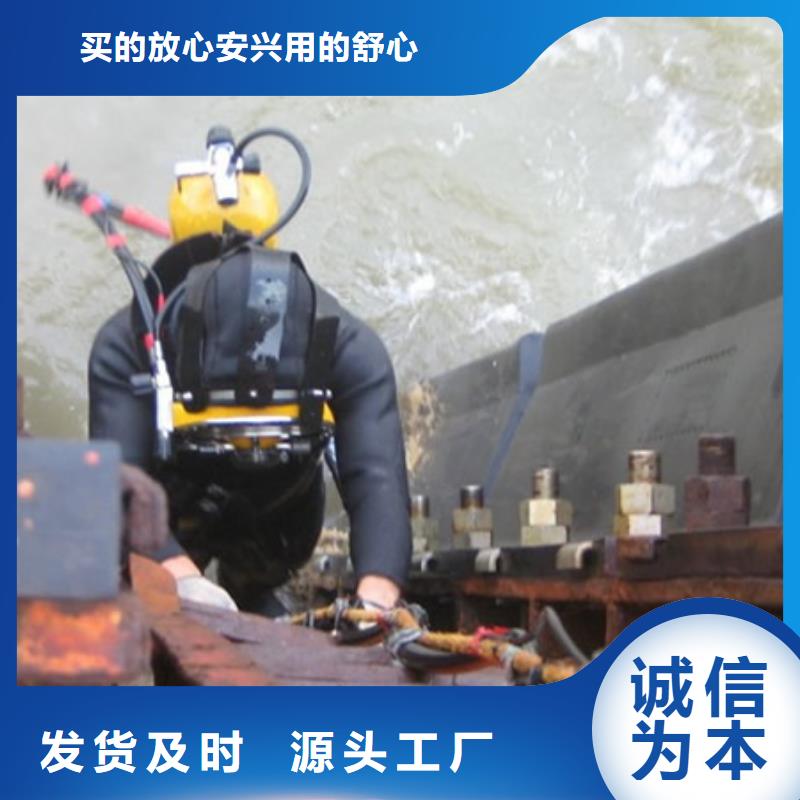 沉船打捞技术精湛汉中公司