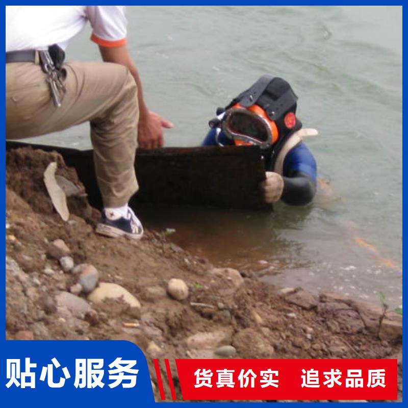 水下电焊价格优惠台湾本地公司推荐