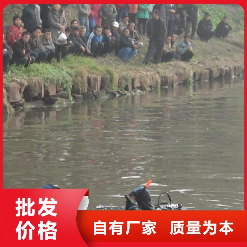 水下切割技术精湛荆州公司