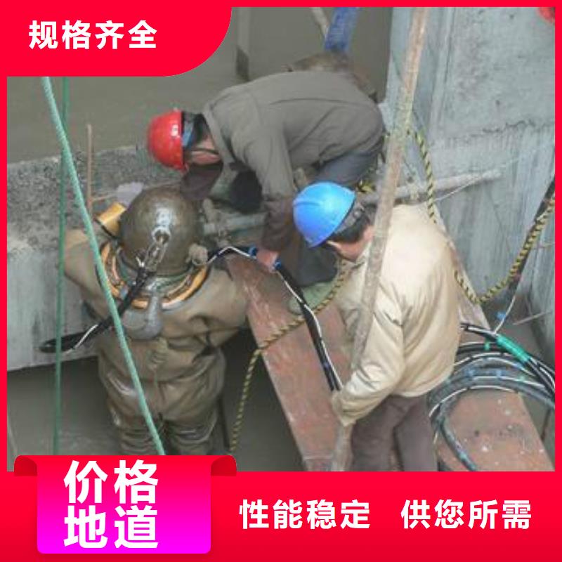 水下电焊技术精湛广州公司