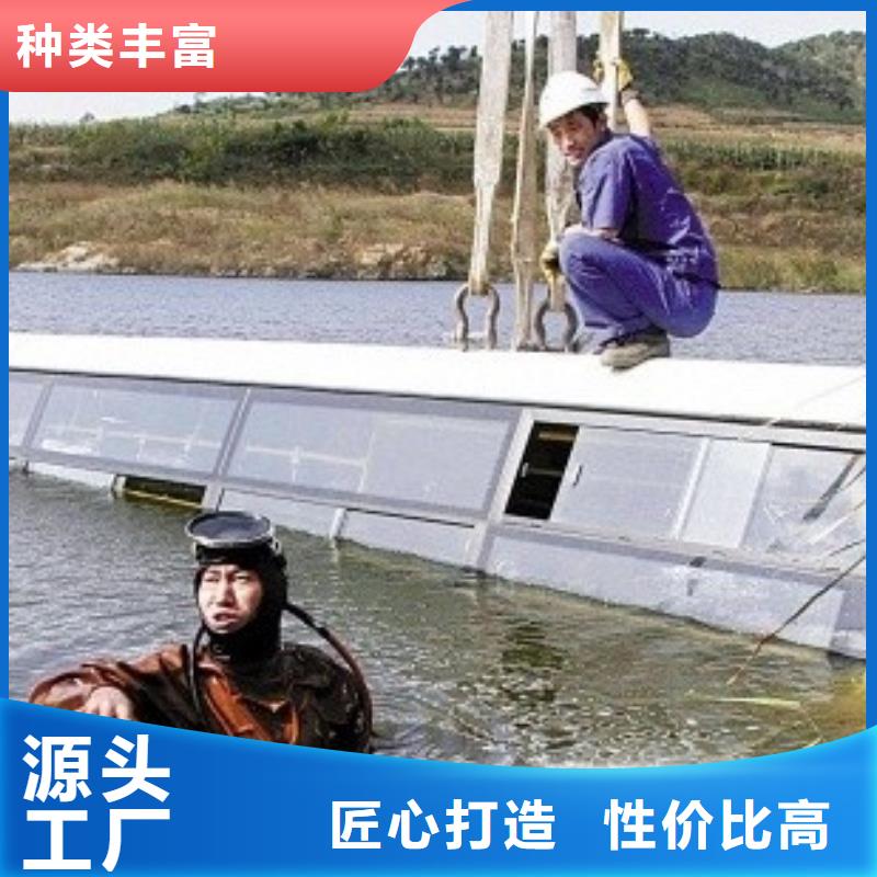 水下堵漏技术精湛广州公司
