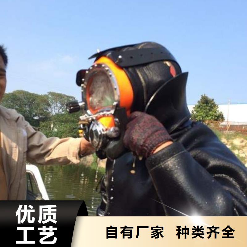 水下焊接技术精湛湘潭本地公司推荐