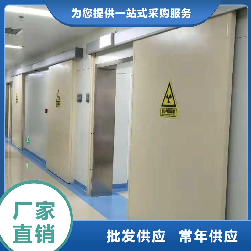 CT室射线防护门多重优惠生产厂家