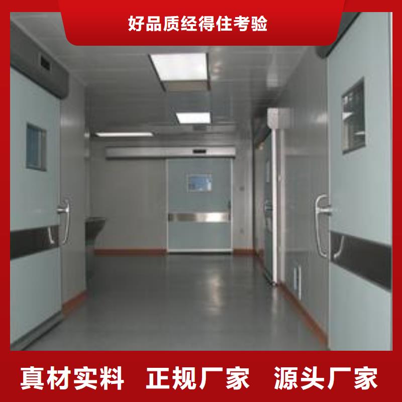 CT室射线防护门质优价廉制造厂家