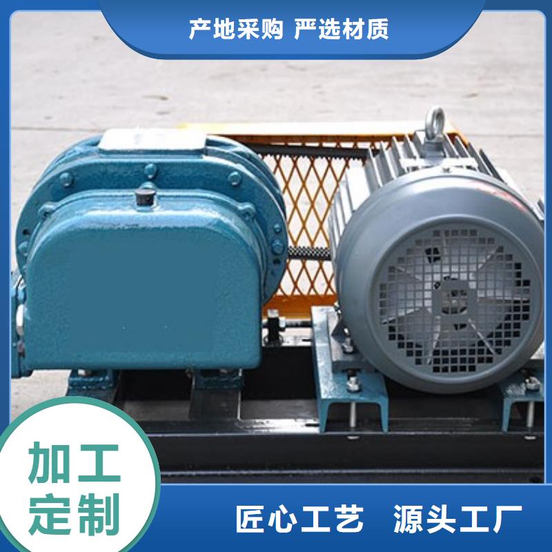 供應批發高壓鼓風機-全國配送當地廠家