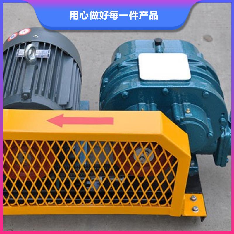 曝氣鼓風機廠家-值得信賴品質商家
