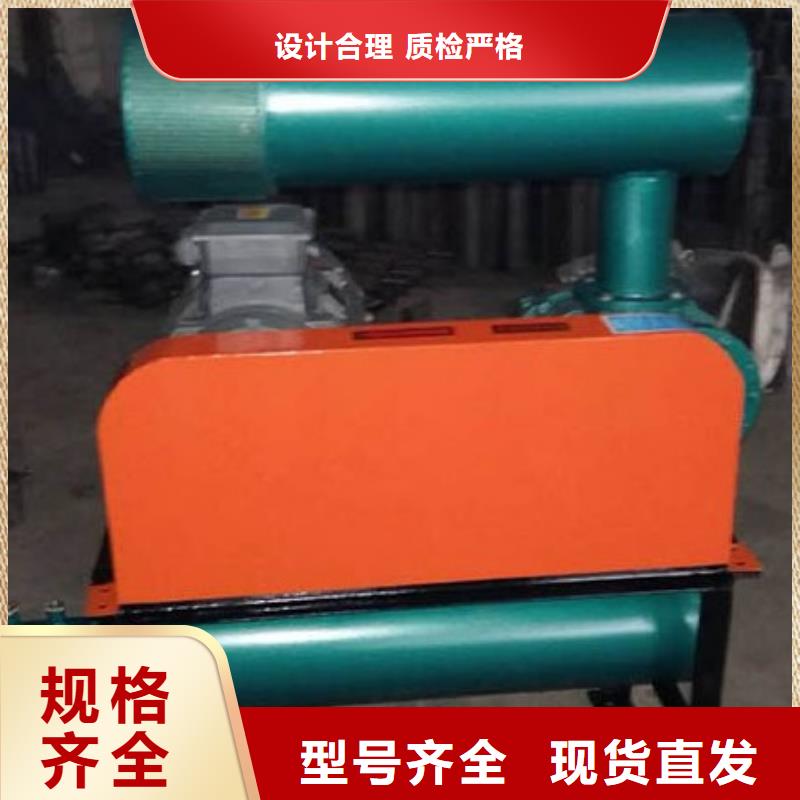 工期快的曝氣鼓風機廠家正規廠家
