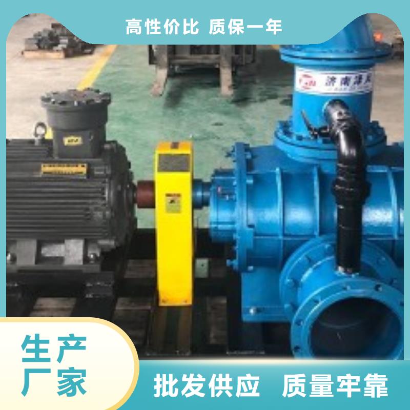 不銹鋼羅茨風機質量與價格同在產品參數