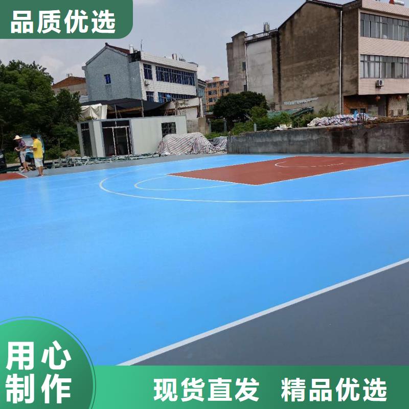 硅pu球場_硅pu球場廠家敢與同行比質量