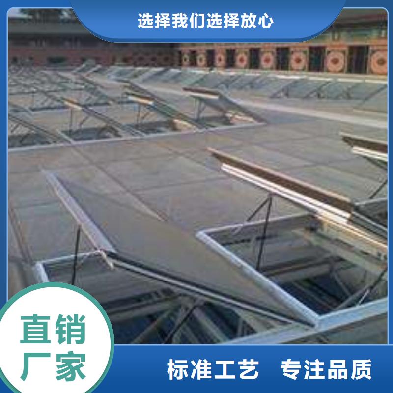 通風天窗、通風天窗生產廠家-服務至上