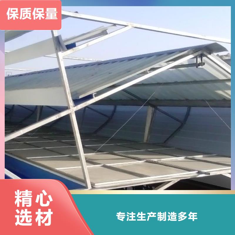自然通風器品質用途廣泛