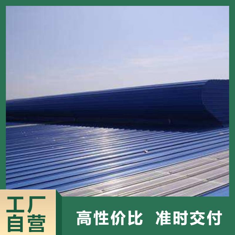 自然通風器規格材質當地經銷商