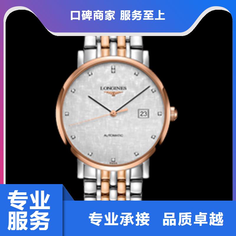 質(zhì)量優(yōu)的浪琴本地廠家匠心品質(zhì)