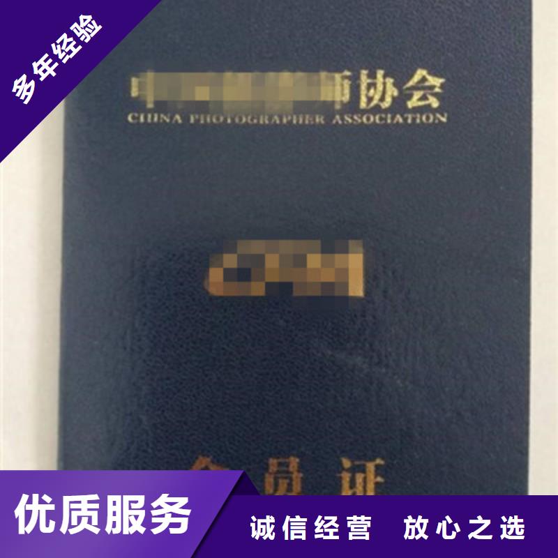 2-高質(zhì)量2同城生產(chǎn)廠家