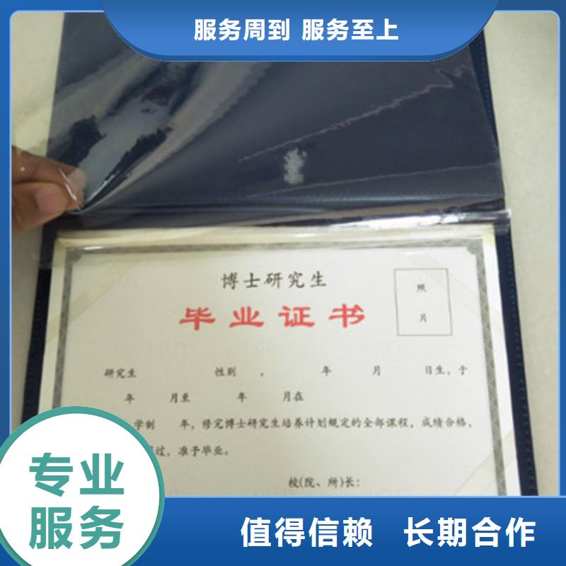3實力大廠家品質卓越